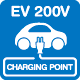 home_ev