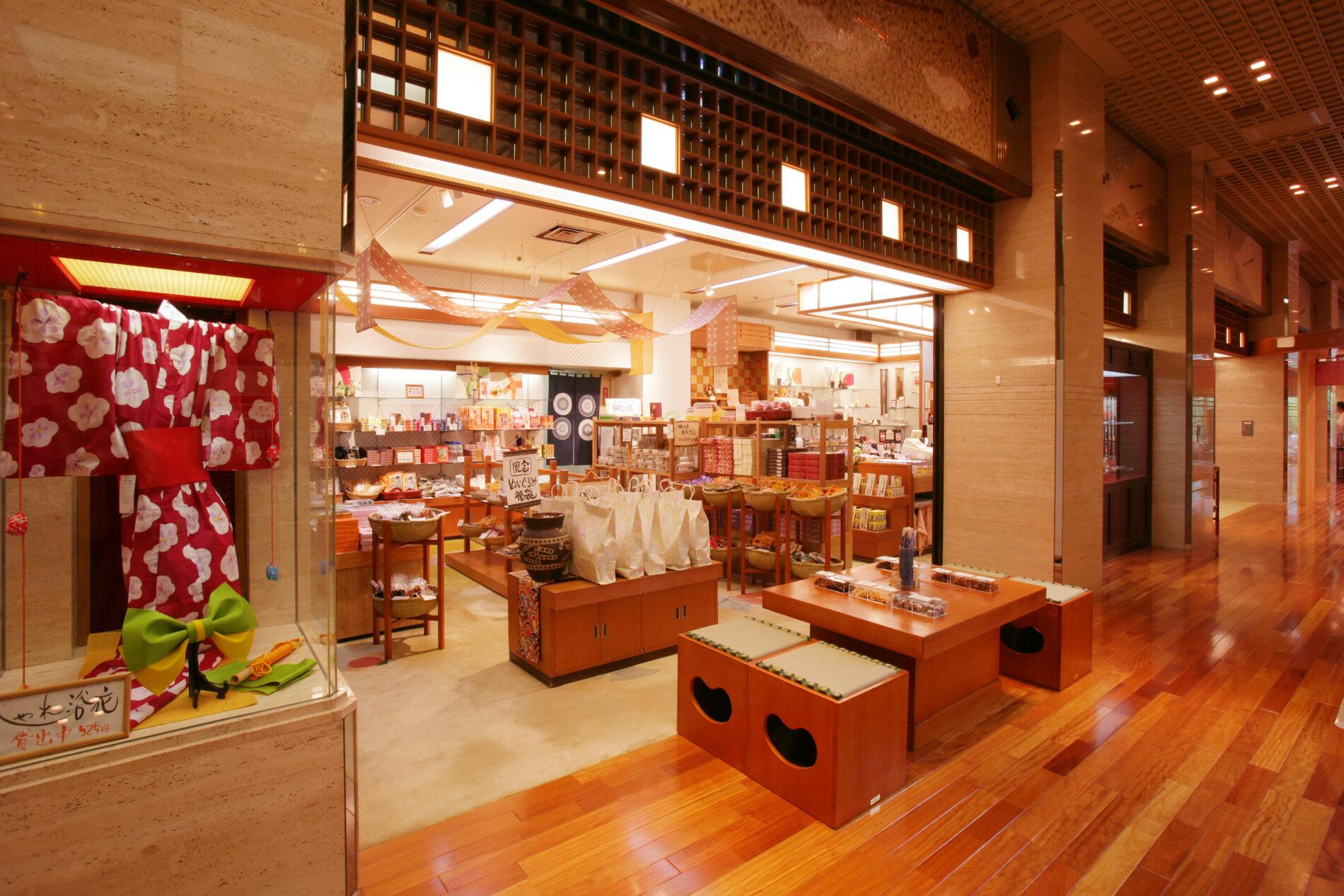 売店